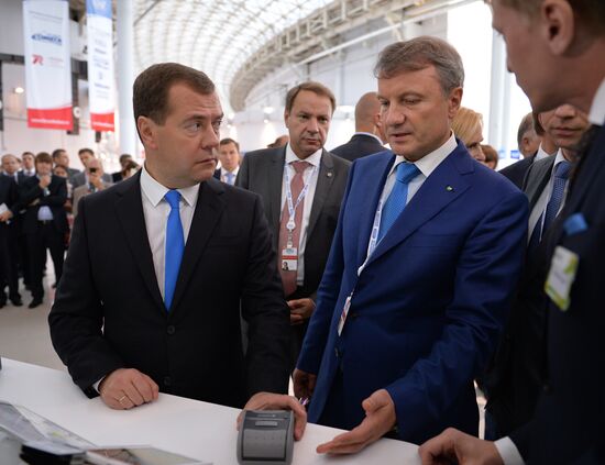 Dmitry Medvedev's working trip to Sochi
