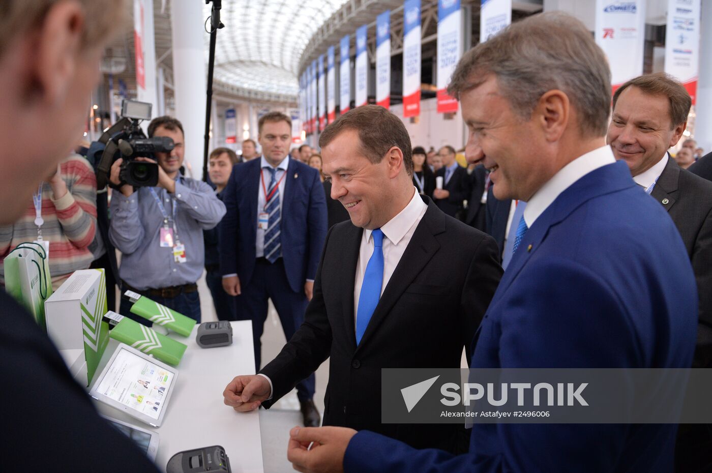 Dmitry Medvedev's working trip to Sochi