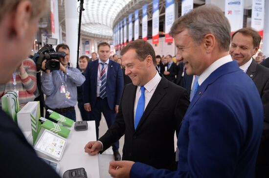 Dmitry Medvedev's working trip to Sochi
