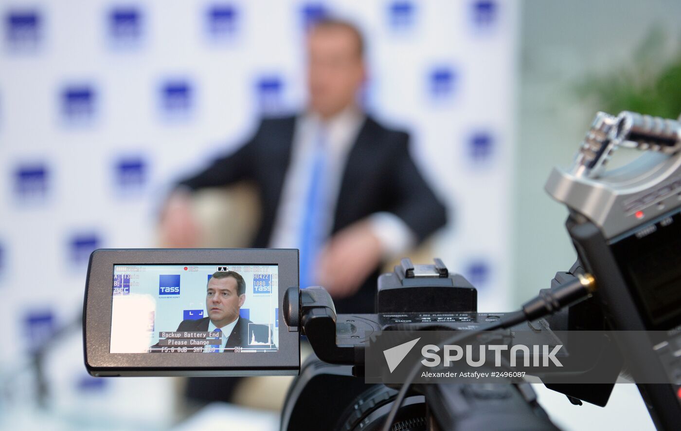 Dmitry Medvedev attends Sochi 2014 International Investment Forum