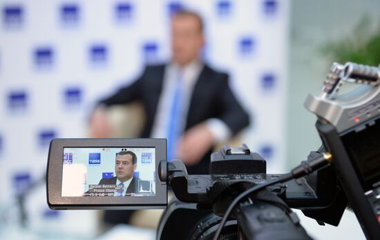 Dmitry Medvedev attends Sochi 2014 International Investment Forum