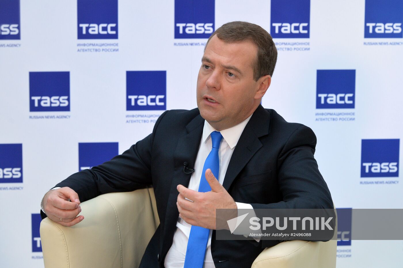 Dmitry Medvedev attends Sochi 2014 International Investment Forum