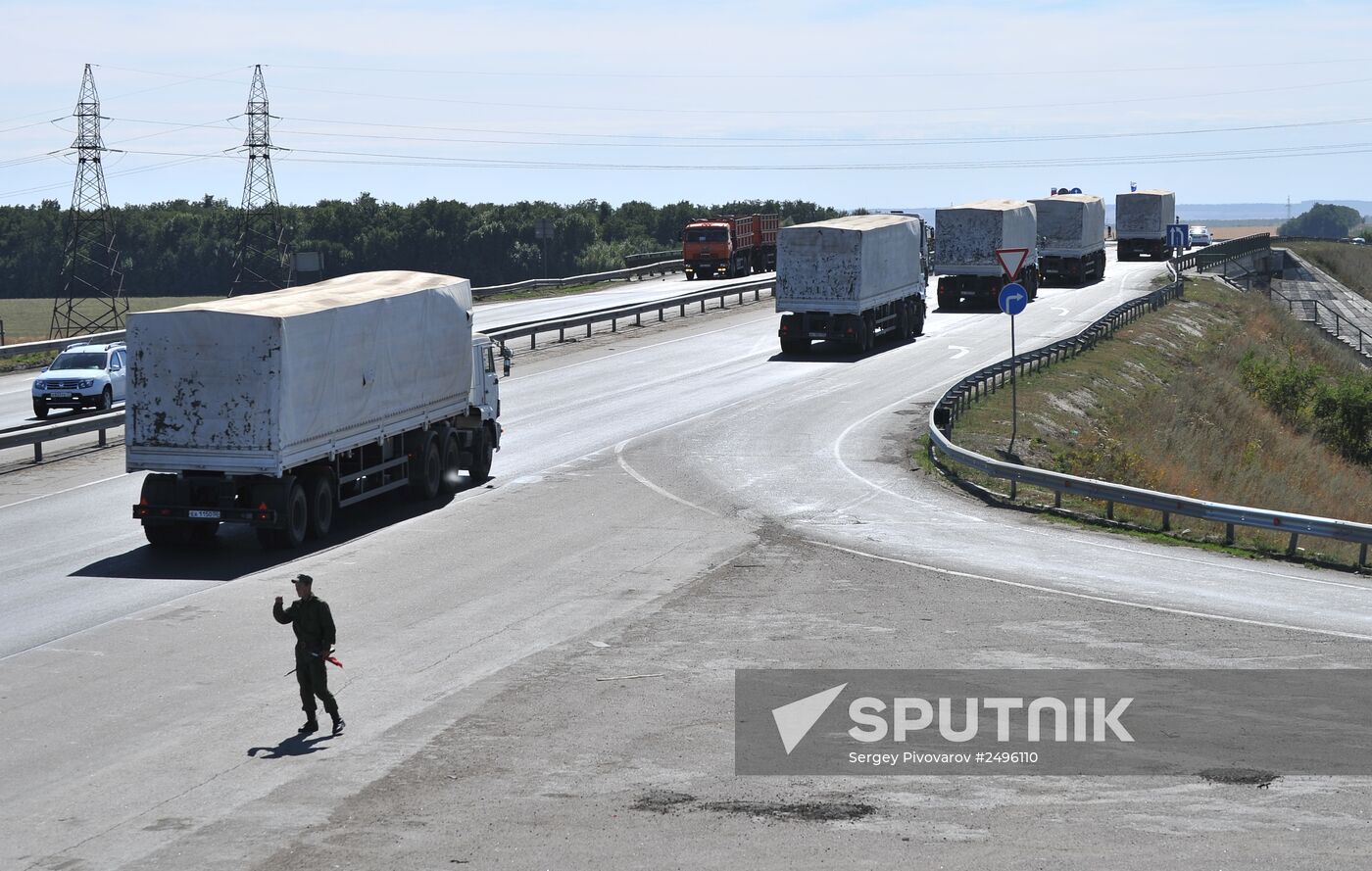 Russia's third humanitarian aid convoy prepared in Rostov region