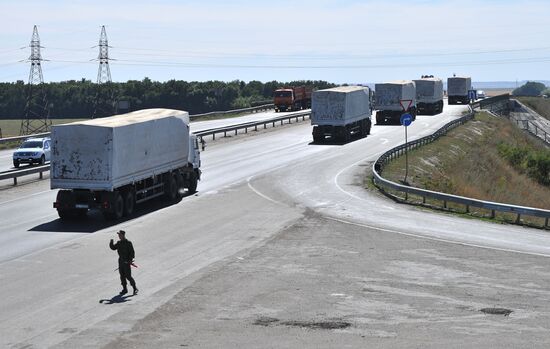 Russia's third humanitarian aid convoy prepared in Rostov region