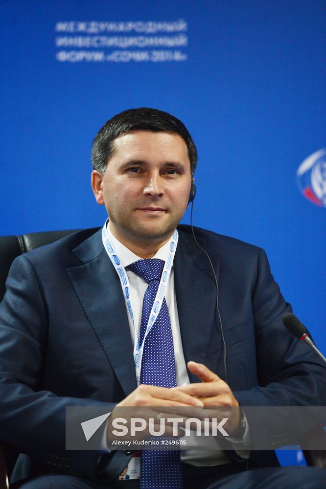 Opening of International Investment Forum Sochi-2014
