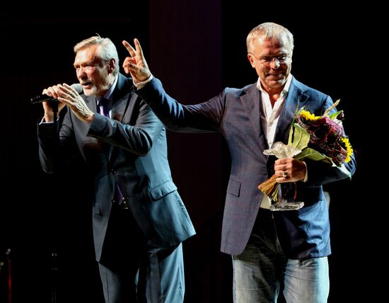 Closing of 12th International Film Festival "Pacific Meridians"