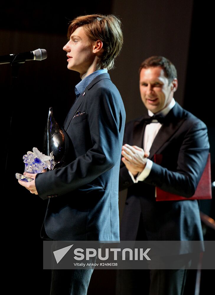 Closing of 12th International Film Festival "Pacific Meridians"