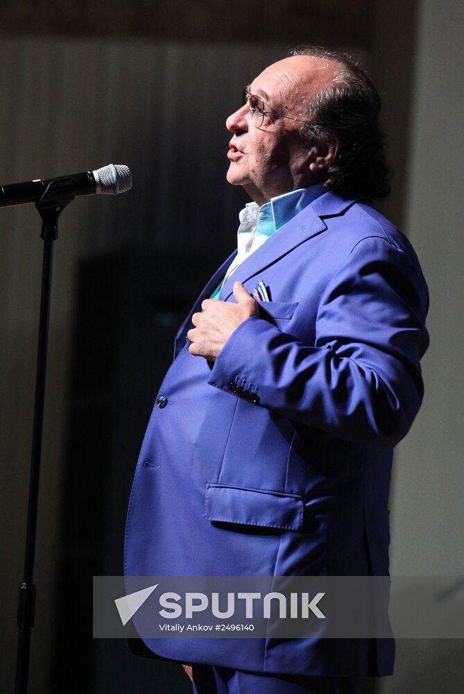 Closing of 12th International Film Festival "Pacific Meridian"