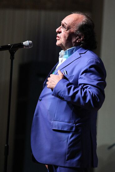 Closing of 12th International Film Festival "Pacific Meridian"