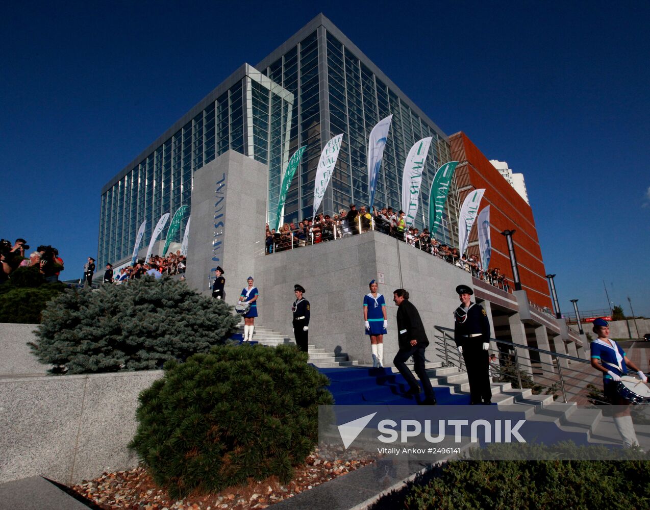 Closing of 12th International Film Festival "Pacific Meridian"