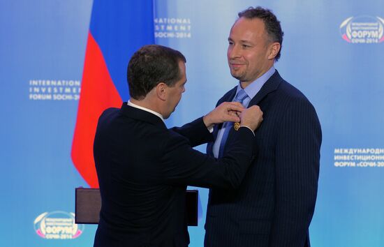 Dmitry Medvedev visits 13th International Investment Forum Sochi-2014