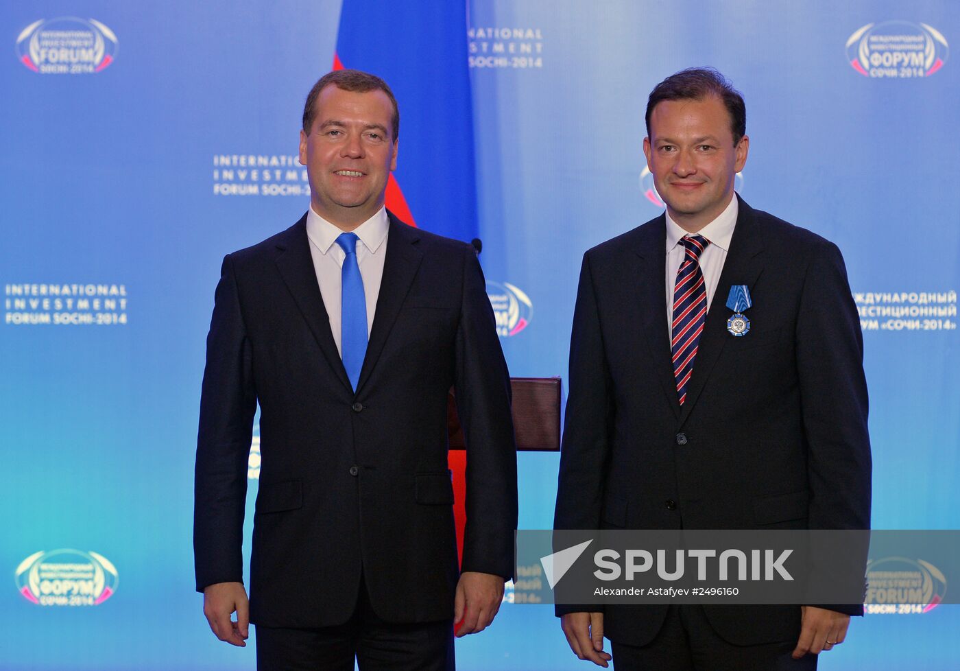 Dmitry Medvedev visits 13th International Investment Forum Sochi-2014