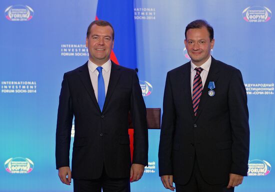 Dmitry Medvedev visits 13th International Investment Forum Sochi-2014