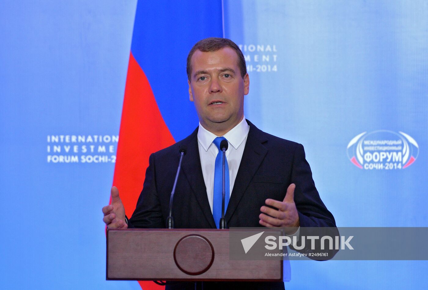 Dmitry Medvedev visits 13th International Investment Forum Sochi-2014