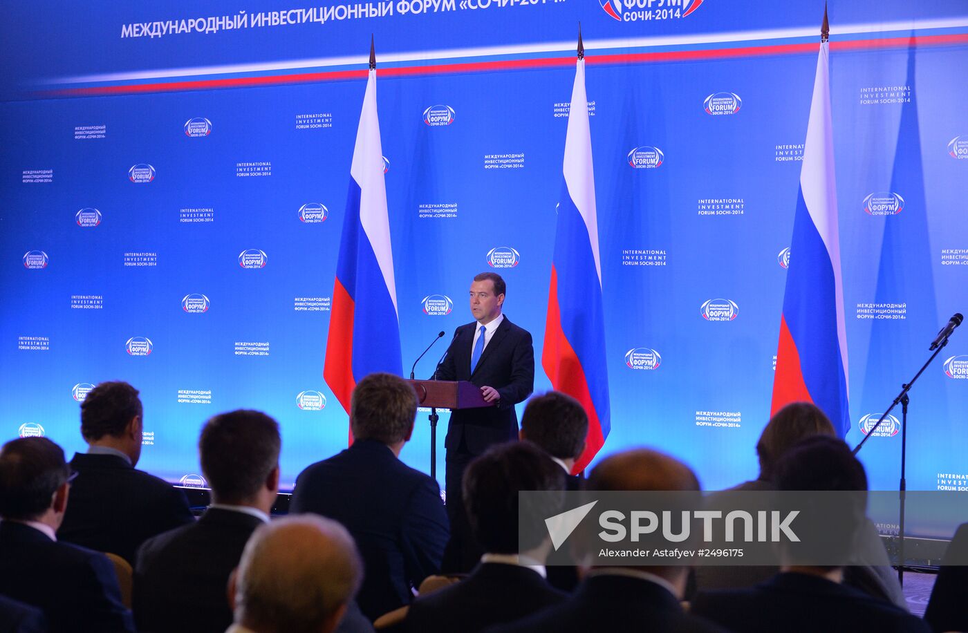 Dmitry Medvedev visits 13th International Investment Forum Sochi-2014