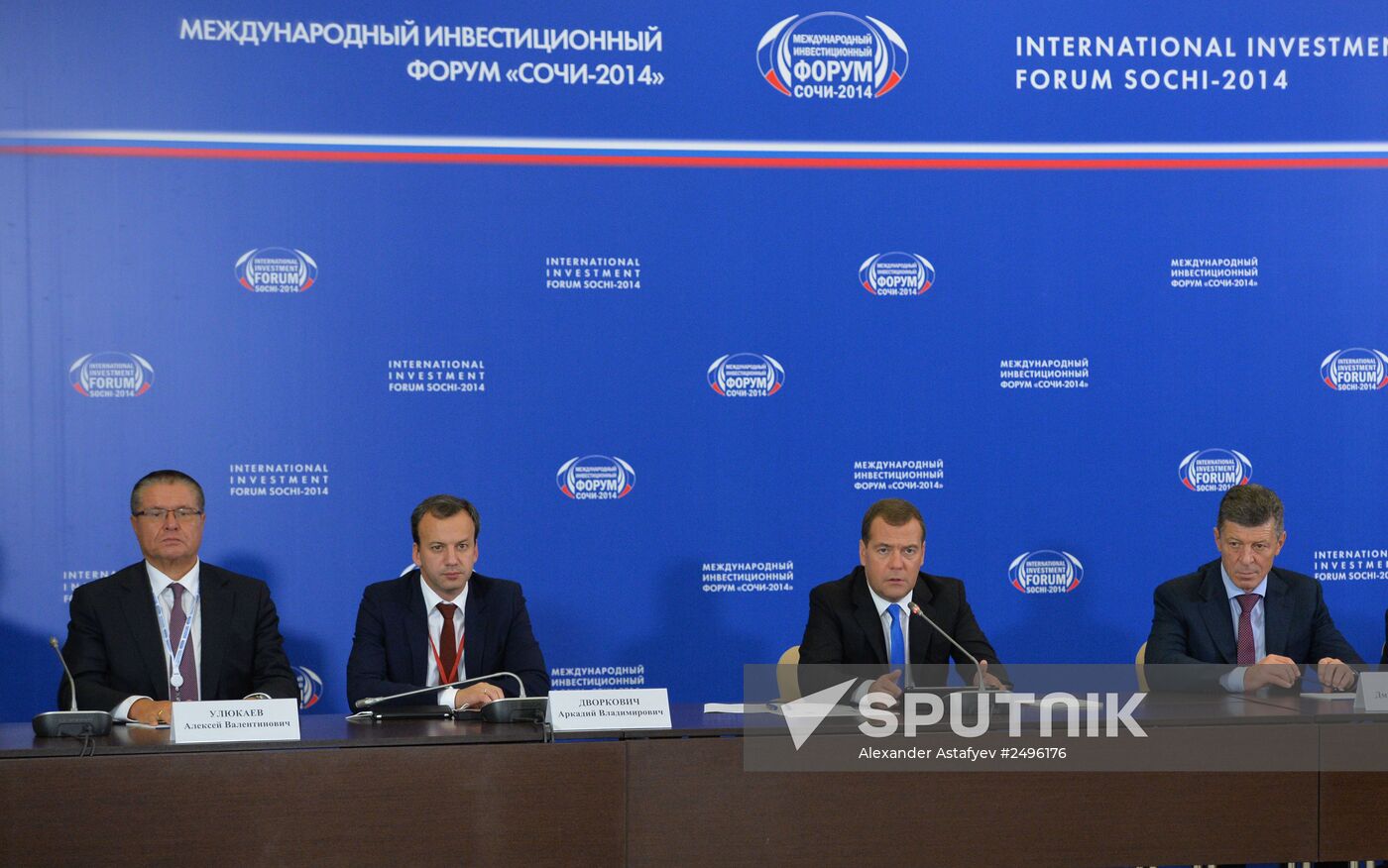 Dmitry Medvedev visits 13th International Investment Forum Sochi-2014