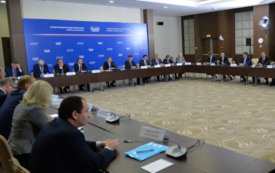 Dmitry Medvedev visits 13th International Investment Forum Sochi-2014