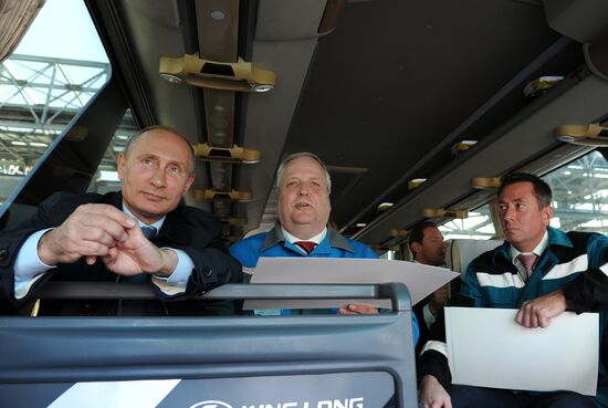 Vladimir Putin visits Nizhny Novgorod Region