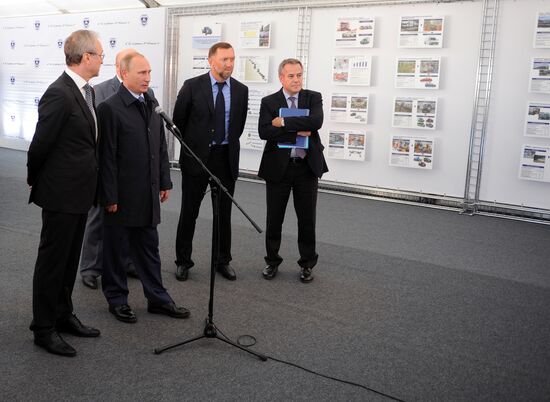 Vladimir Putin visits Nizhny Novgorod Region