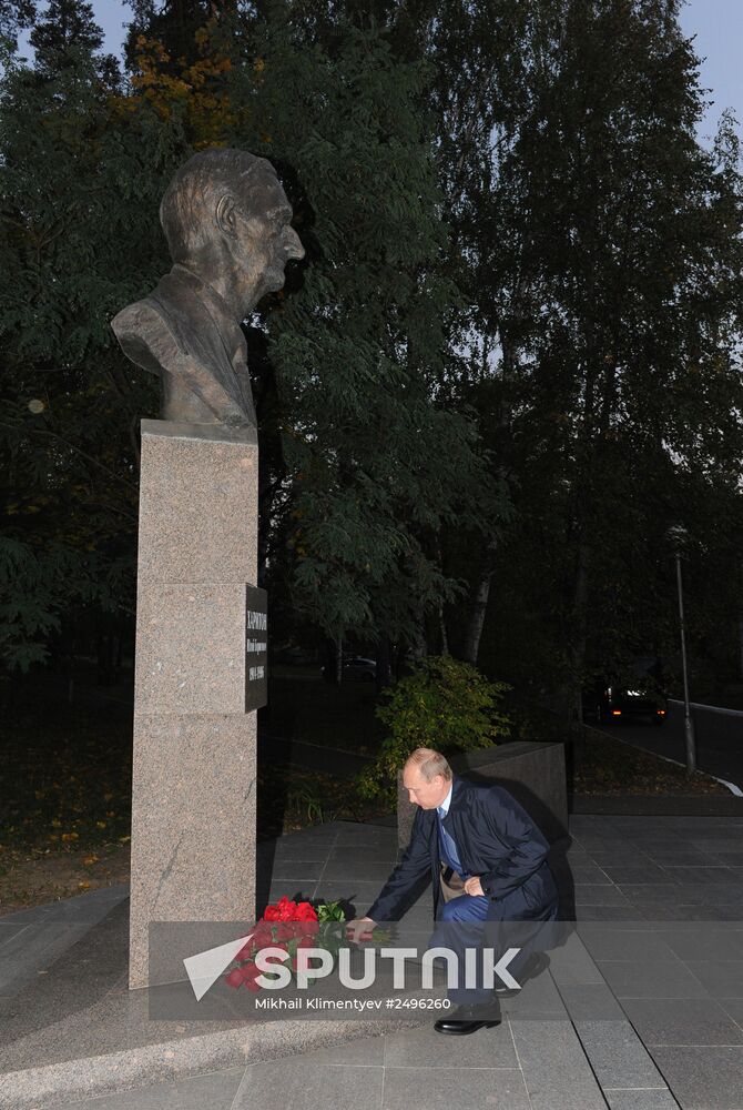 Vladimir Putin visits Nizhny Novgorod Region