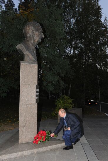 Vladimir Putin visits Nizhny Novgorod Region