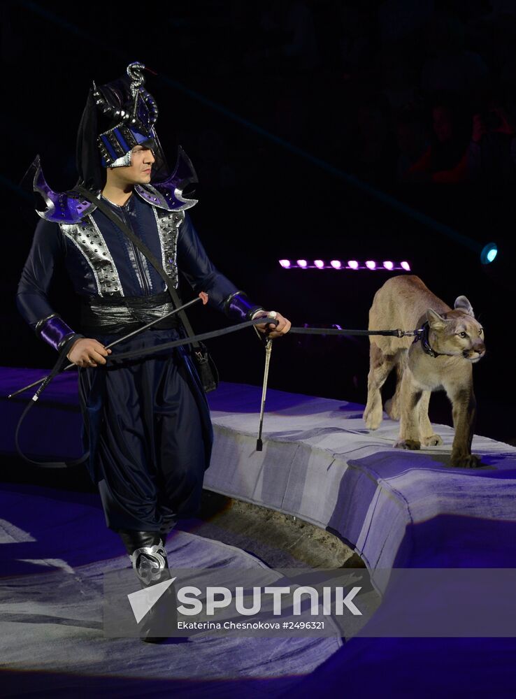 New show premieres at Zapashny Brothers Circus