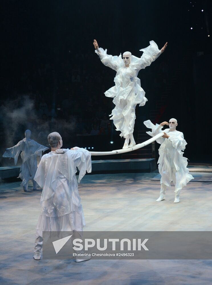 New show premiered at Zapashny Brothers Circus