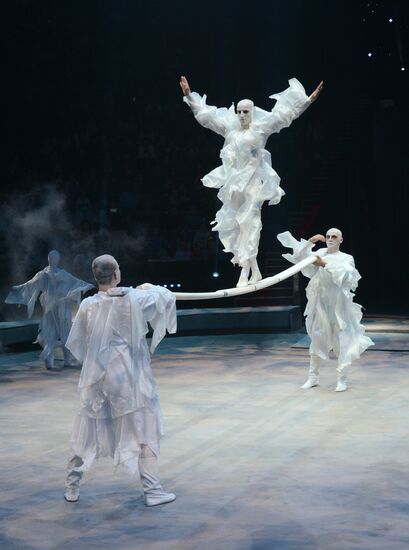 New show premiered at Zapashny Brothers Circus