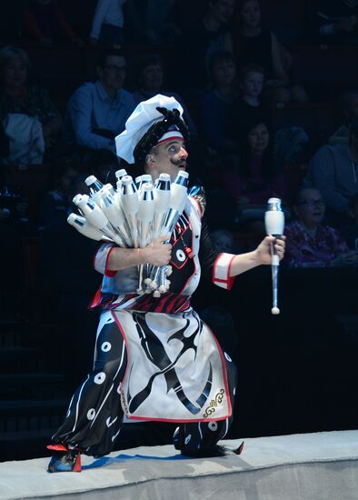 New show premiered at Zapashny Brothers Circus