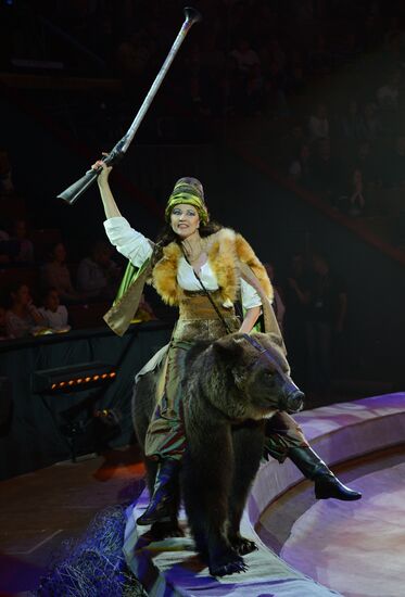 New show premiered at Zapashny Brothers Circus