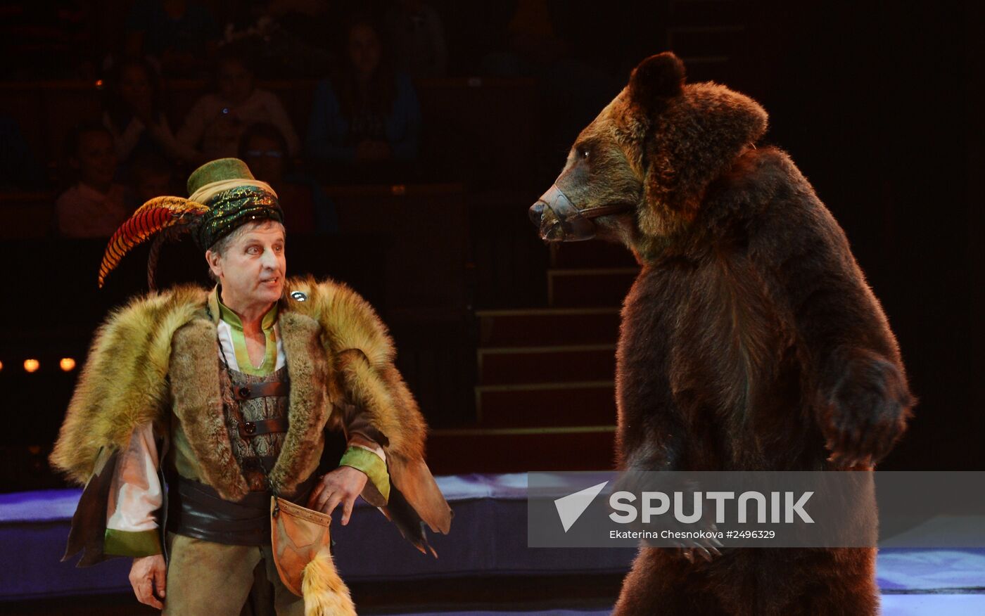 New show premiered at Zapashny Brothers Circus