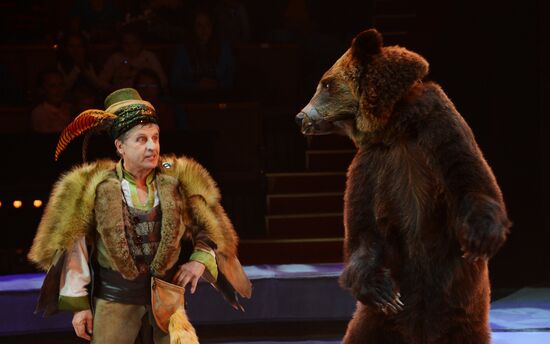 New show premiered at Zapashny Brothers Circus
