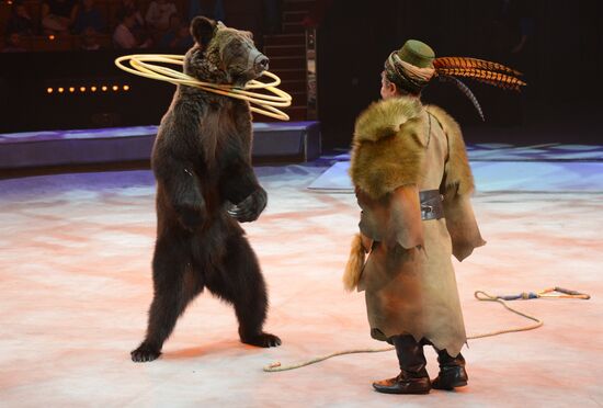 New show premiered at Zapashny Brothers Circus