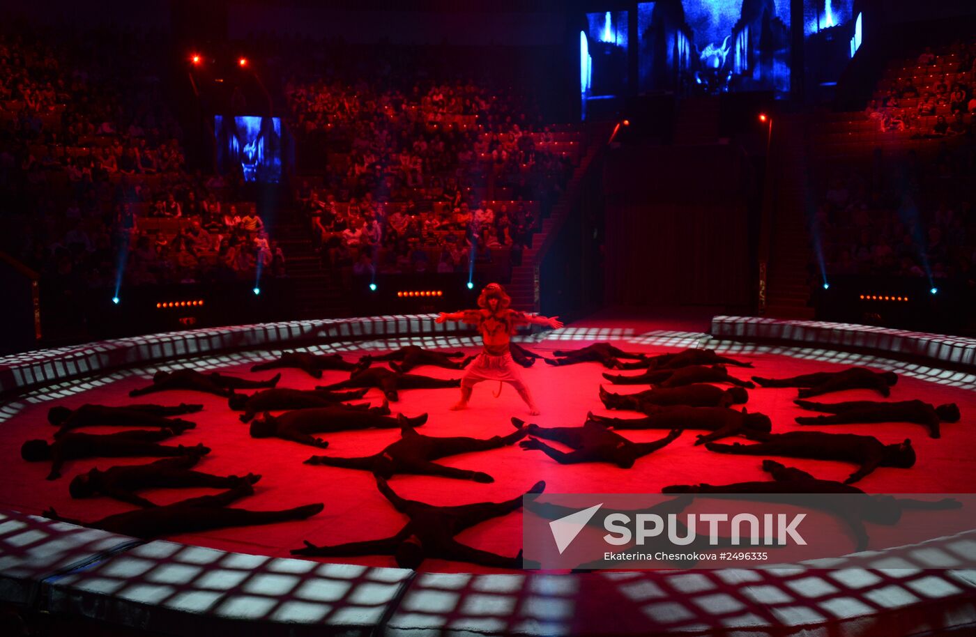 New show premiered at Zapashny Brothers Circus
