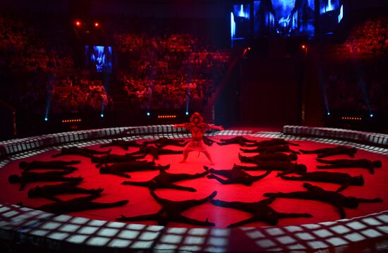 New show premiered at Zapashny Brothers Circus