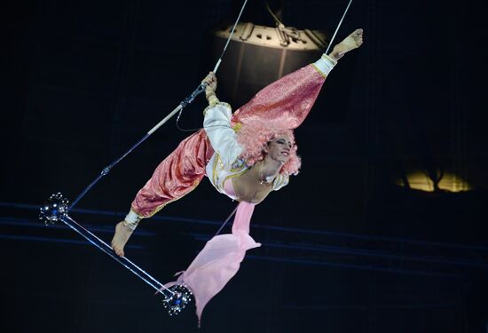 New show premiered at Zapashny Brothers Circus