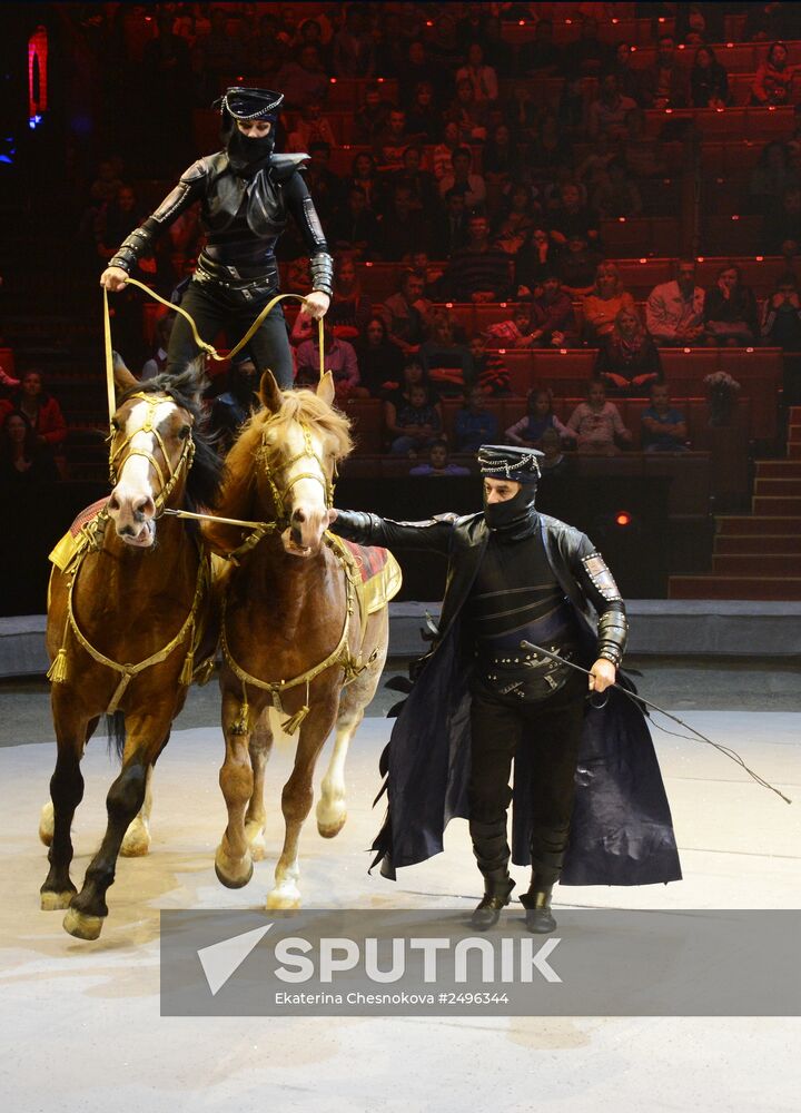 New show premiered at Zapashny Brothers Circus