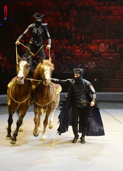 New show premiered at Zapashny Brothers Circus