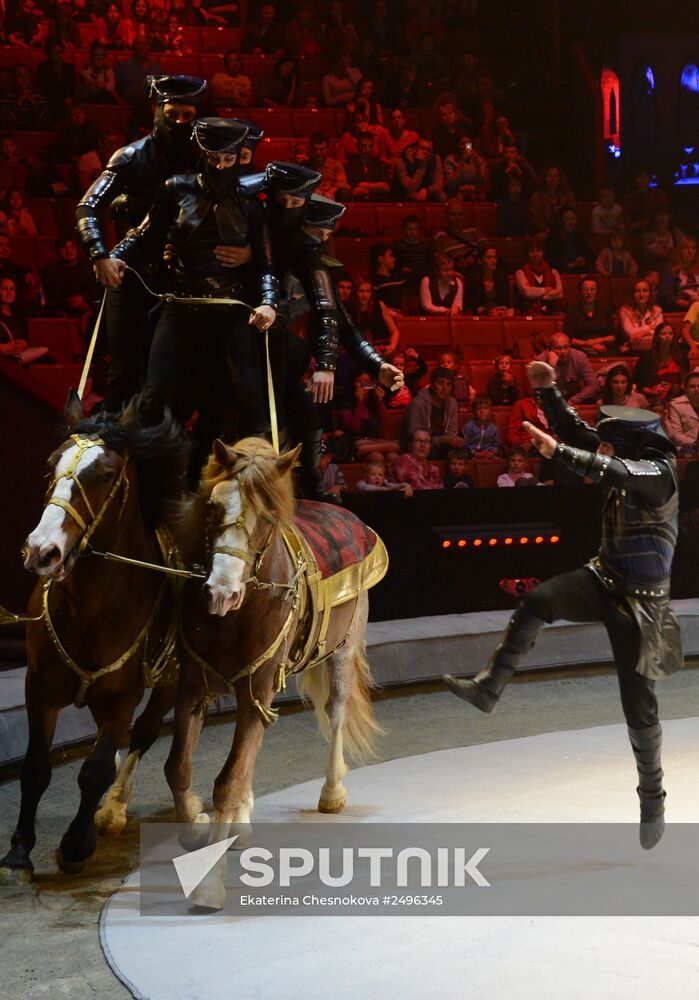 New show premiered at Zapashny Brothers Circus