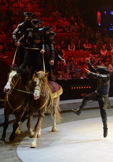 New show premiered at Zapashny Brothers Circus