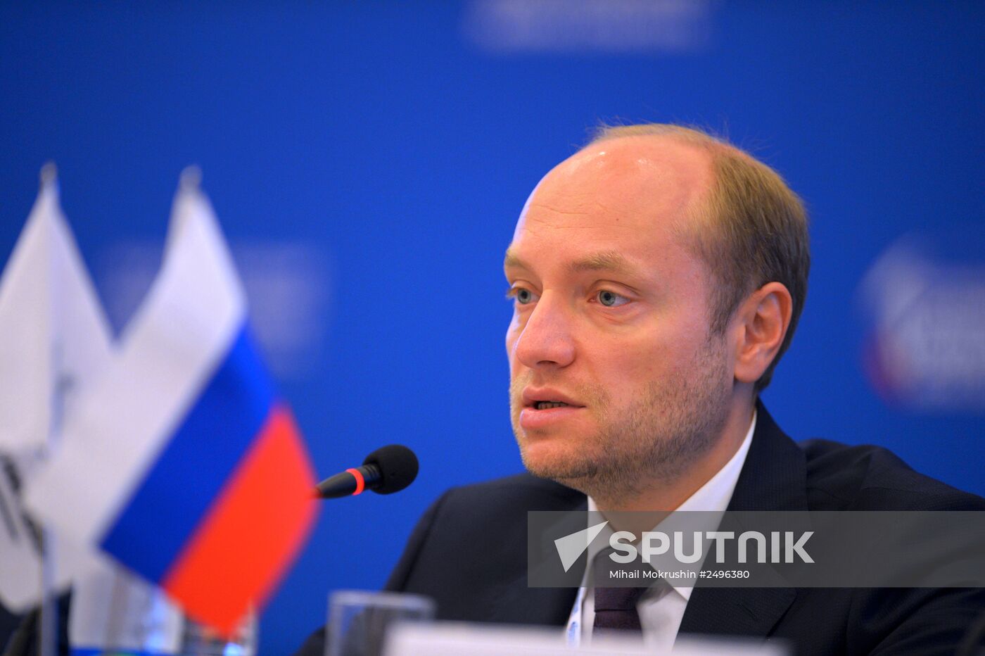 International Investment Forum Sochi 2014. Day Two
