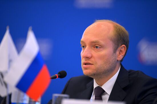 International Investment Forum Sochi 2014. Day Two