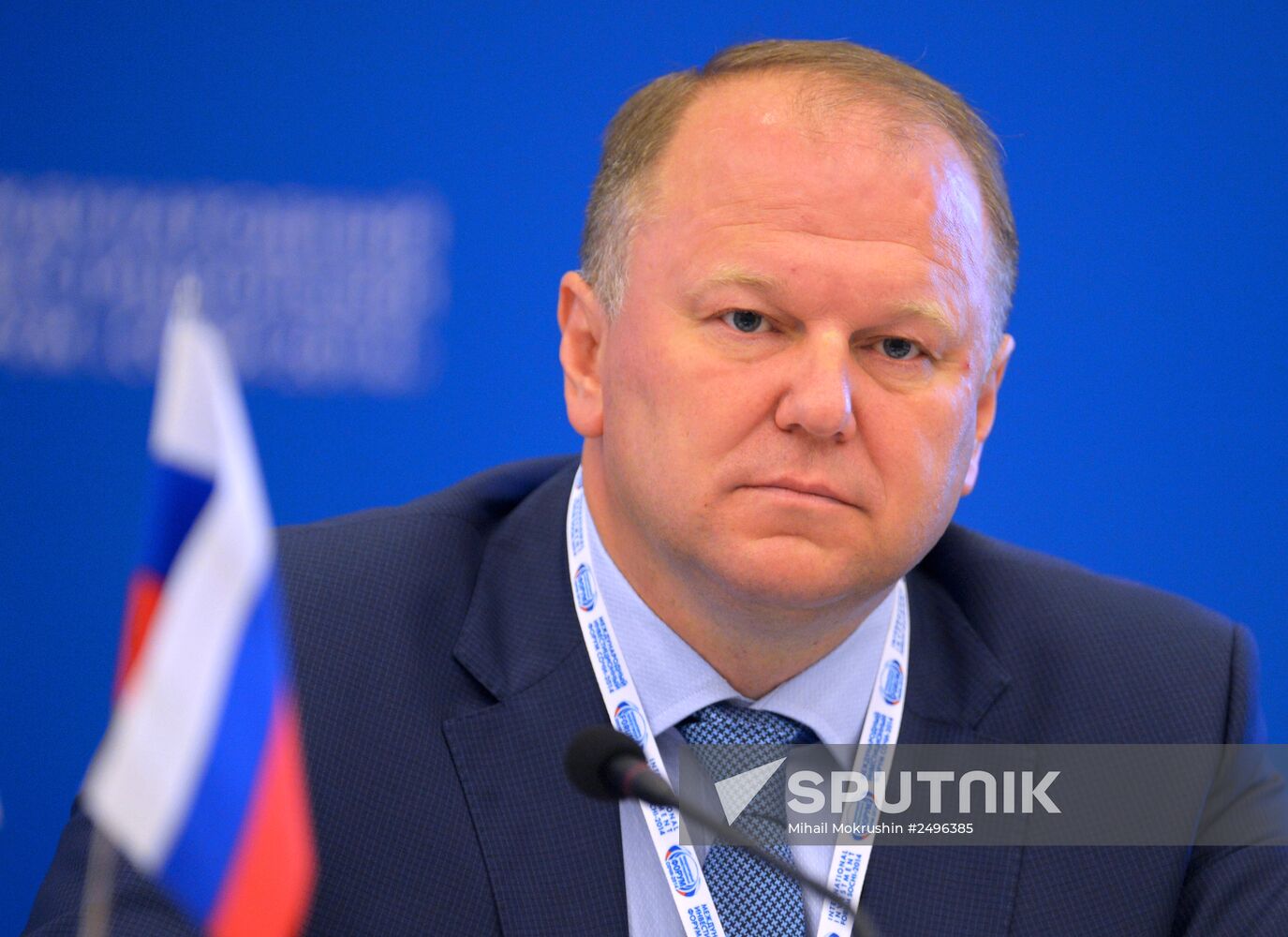 International Investment Forum Sochi 2014. Day Two