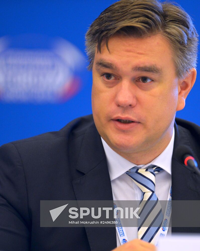 International Investment Forum Sochi 2014. Day Two