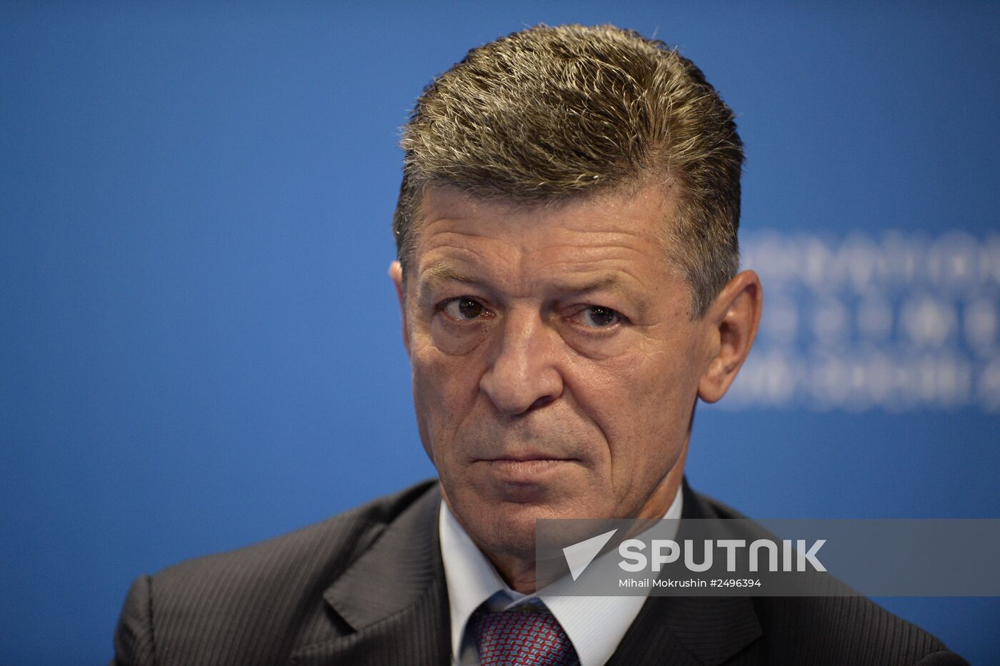 International Investment Forum Sochi 2014. Day Two