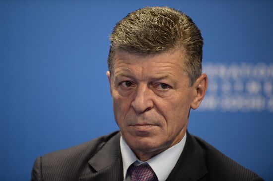 International Investment Forum Sochi 2014. Day Two