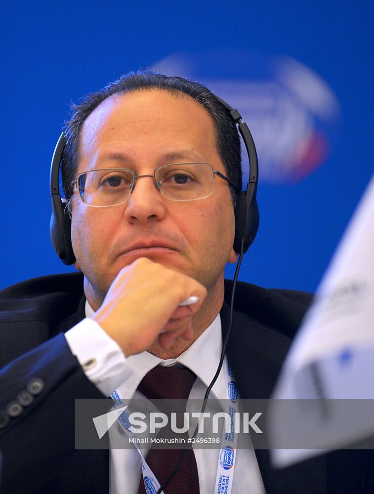 International Investment Forum Sochi 2014. Day Two