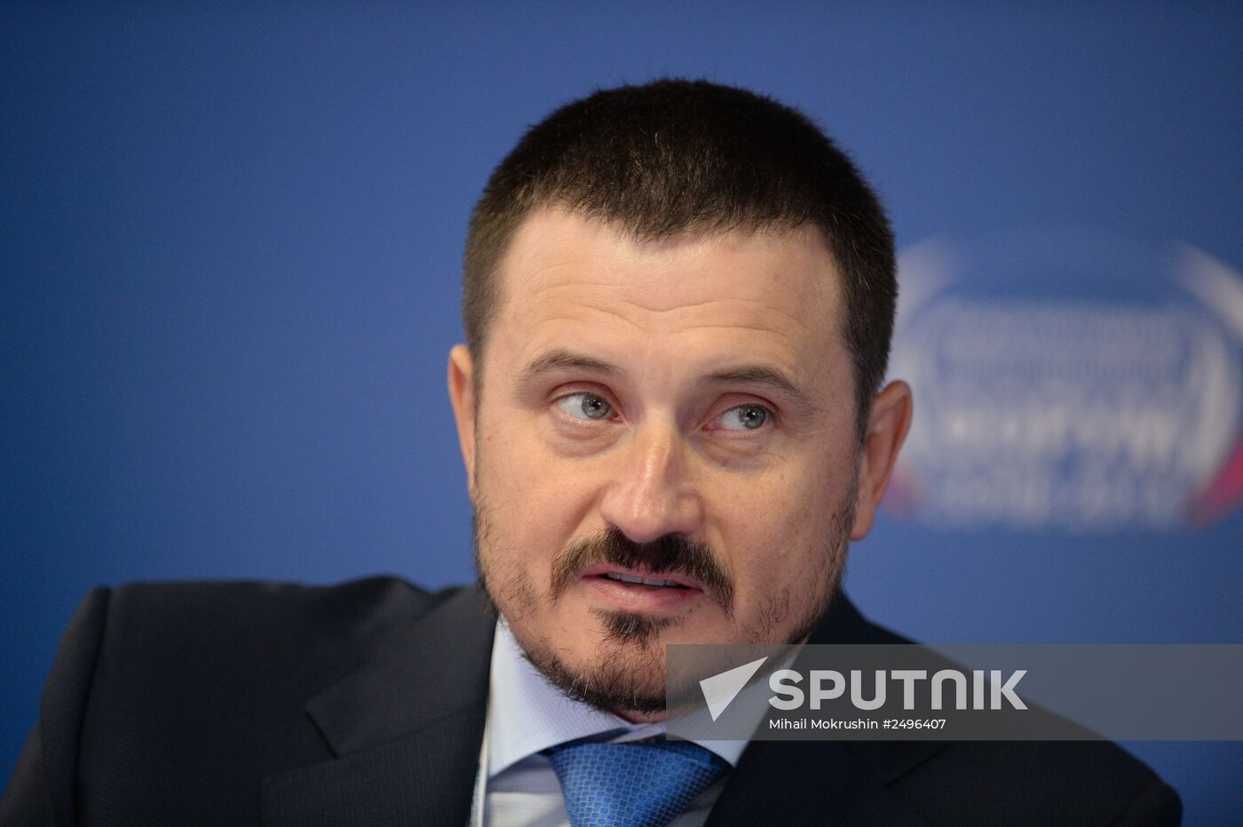 International Investment Forum Sochi 2014. Day Two
