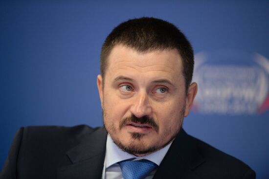 International Investment Forum Sochi 2014. Day Two