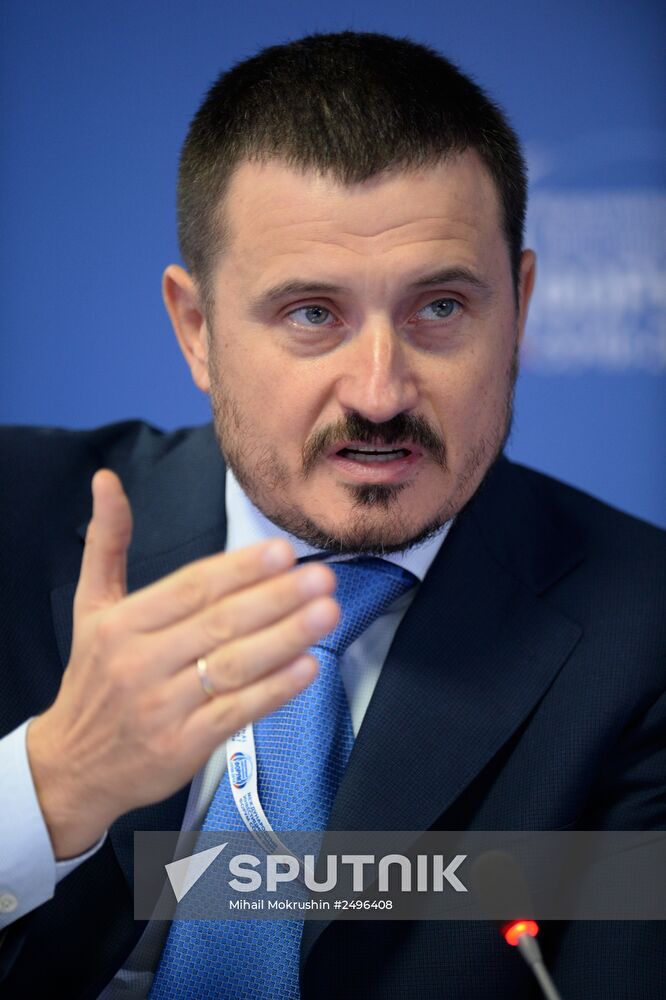 International Investment Forum Sochi 2014. Day Two